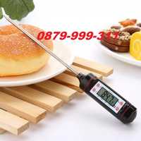 Дигитален Термометър за храни и течности кухненски термометри готвене