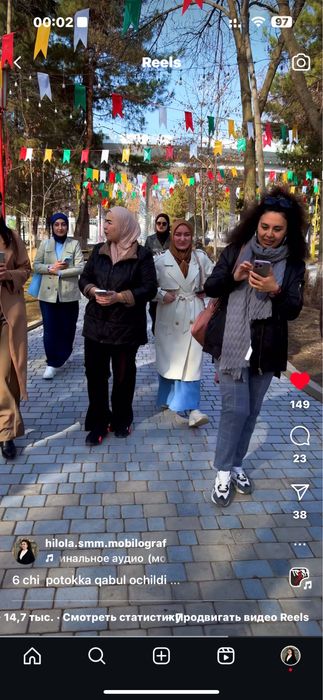 Mobilografiya xizmati va mobilografiya smm kursi