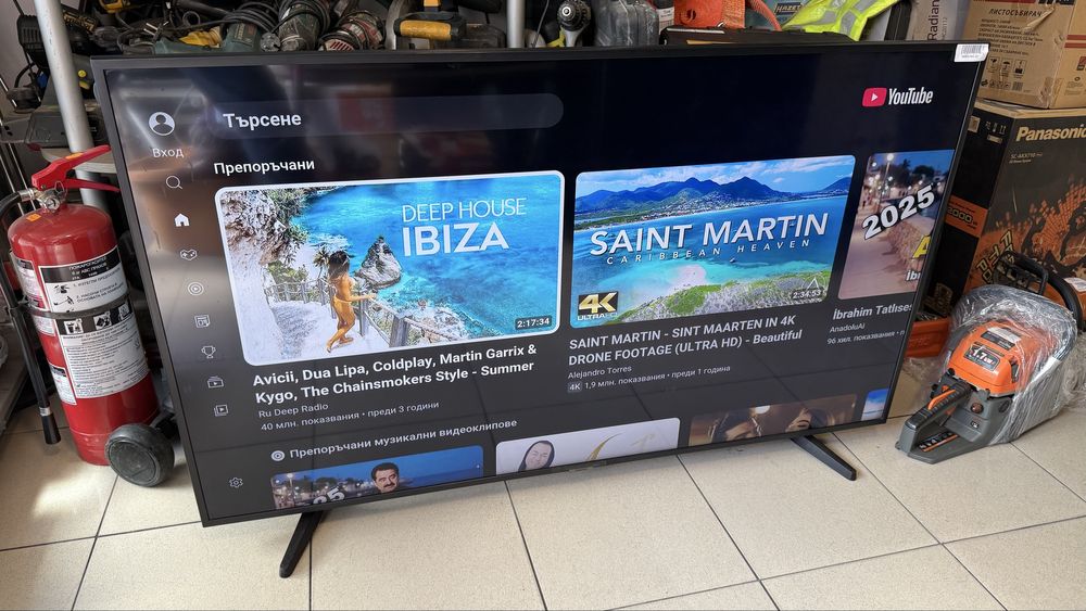 Smart Tv Samsung 55 inch