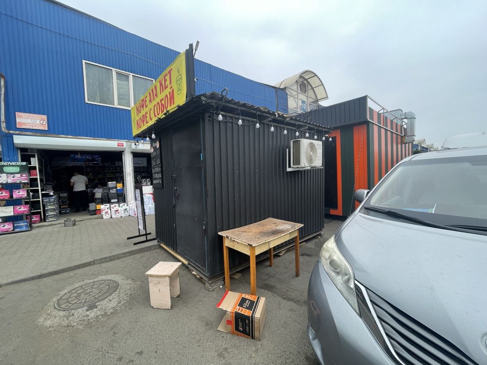 продается торговый киоск
