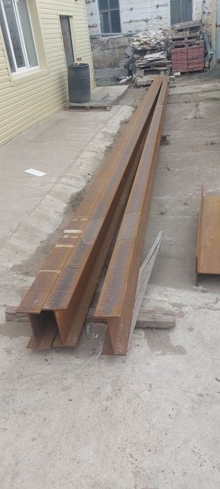 Балки железные 12 метровый в наличие 3 штуки