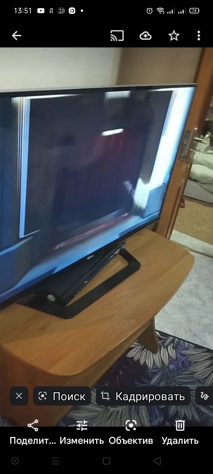 Телевизор нераб 107