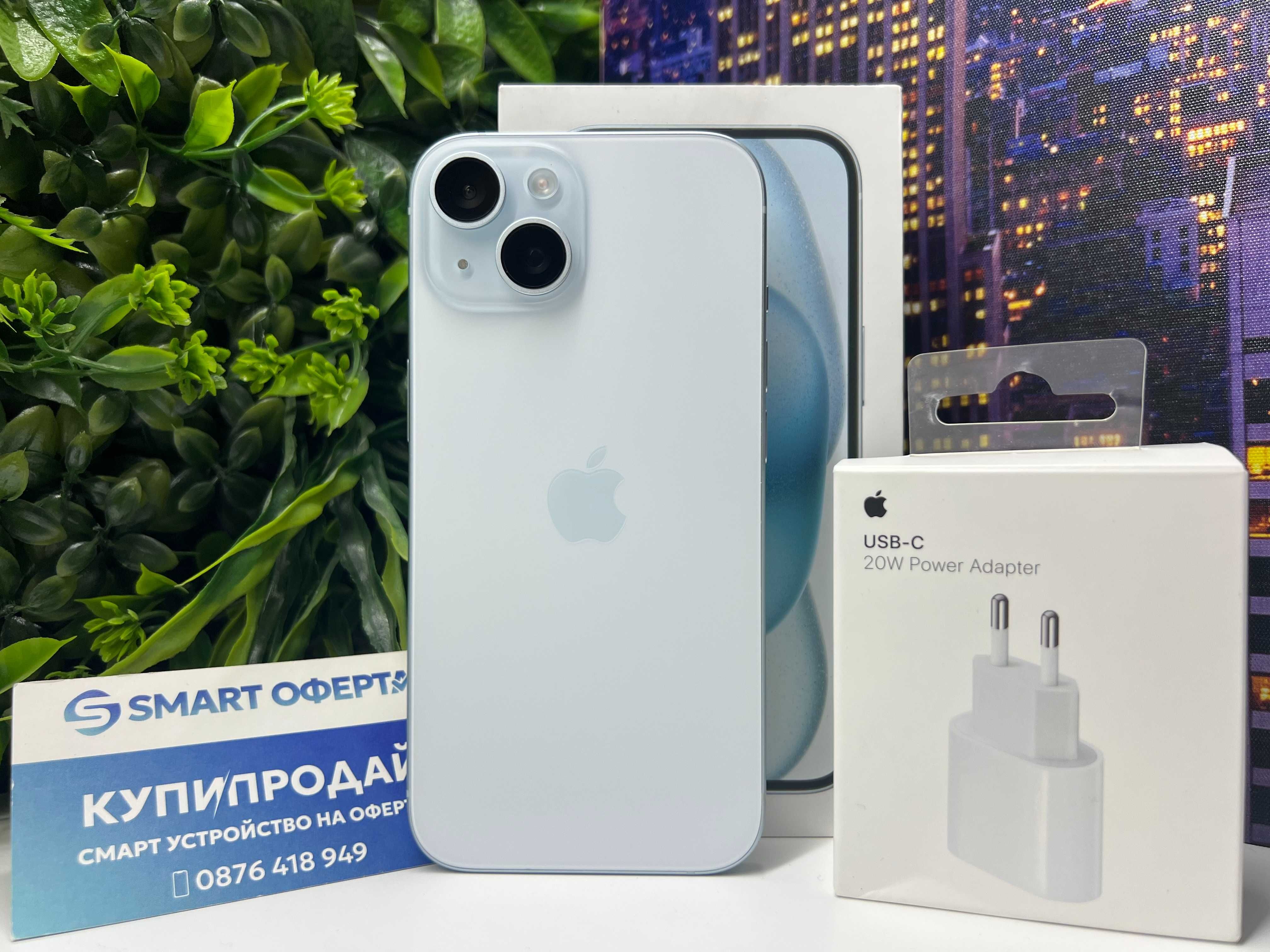 iPhone 15 128GB 2г Гаранция Blue
