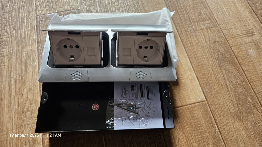 Розетки напольные