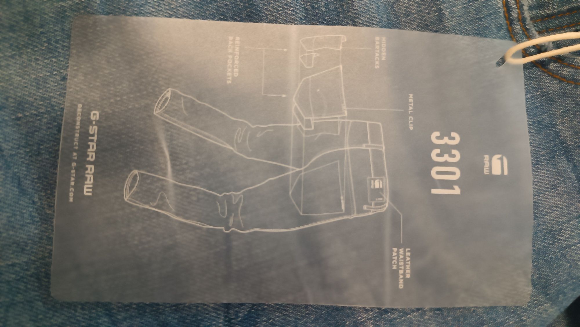 Ново дънки Gstar 3301 staight