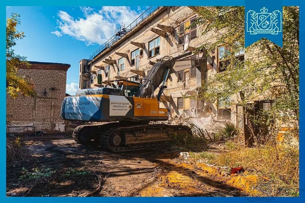 Демонтаж + Снос + Бузиш