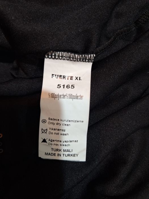 Дамска официална рокля