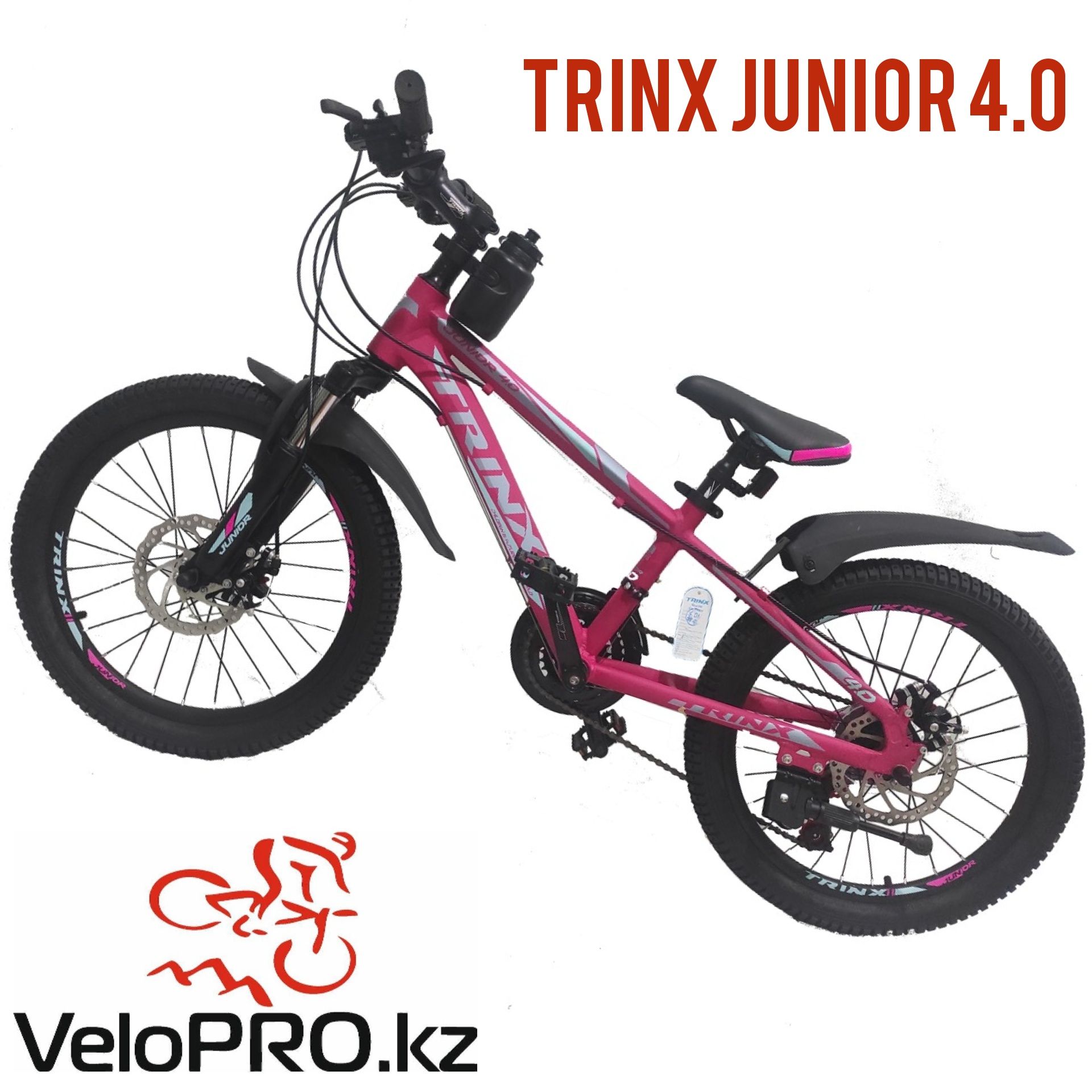 Детский велосипед Trinx junior. 11рама 20колеса. На 5-9 лет. Рассрочка