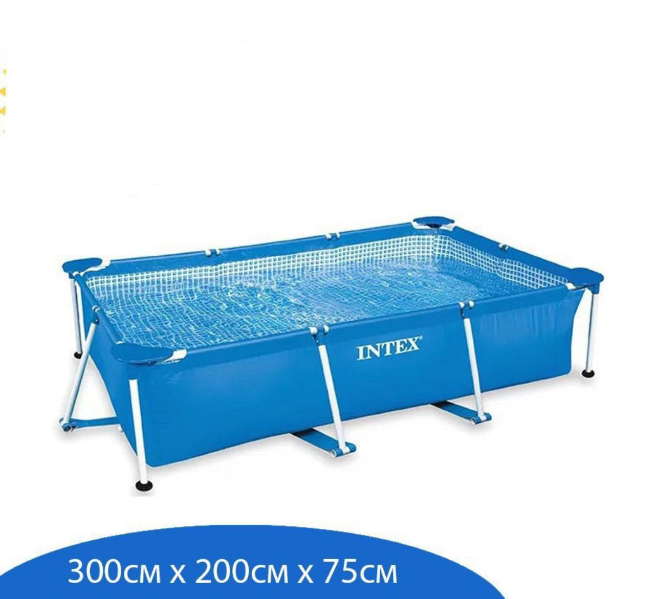 Intex 3х2х75см каркасный бассейн оригинал качественный