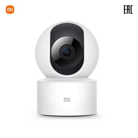 Камера видеонаблюдения Xiaomi Mi 360° Camera (1080p) ( MJSXJ10CM)