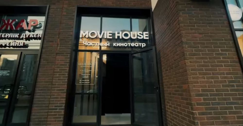 Продается действующий бизнес кинорум