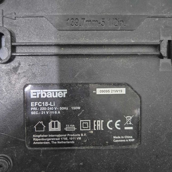 Set Scule Erbauer Flex EAG18-Li si Bormasina EOPID18-Li cu Acumulator