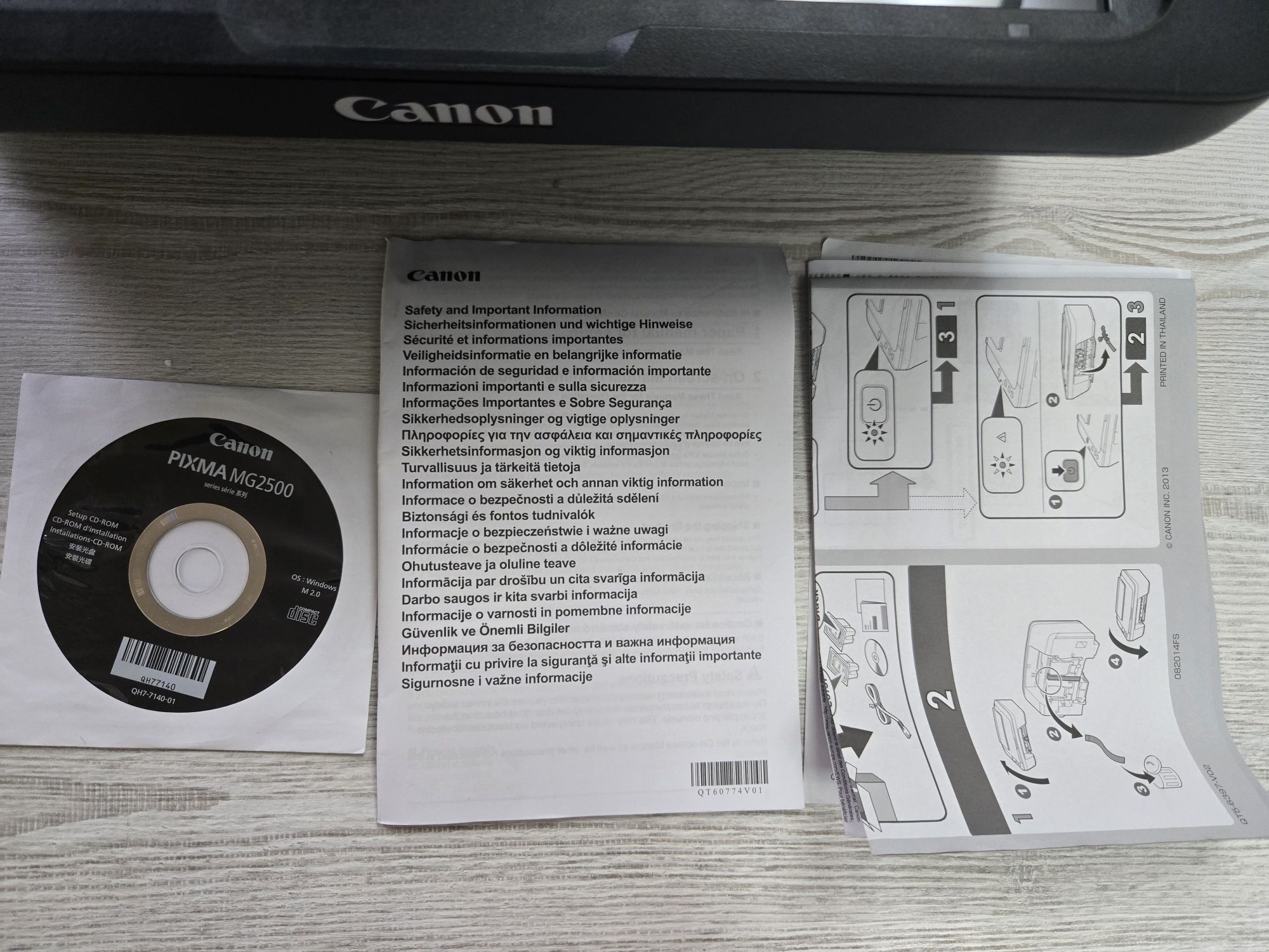 Принтер Canon PIXMA MG2550S