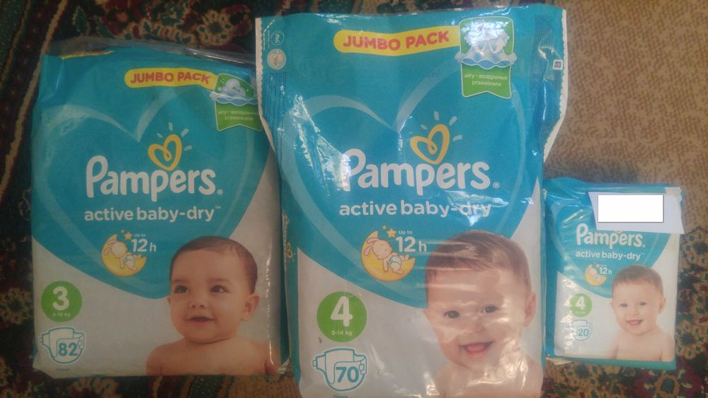 Подгузники детские разных размеров. Недорого.