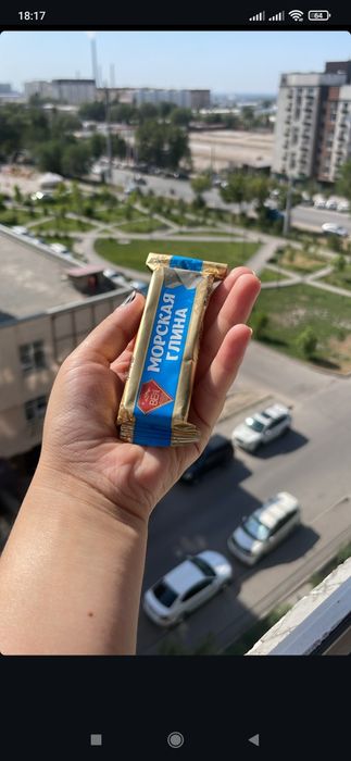 Gilvata Glina Mel (Xasanboyda)