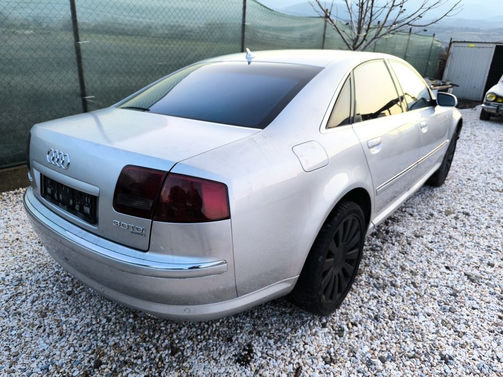 Audi A8 D3 3.0 TDI НА ЧАСТИ