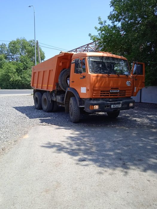 Доставка по горо