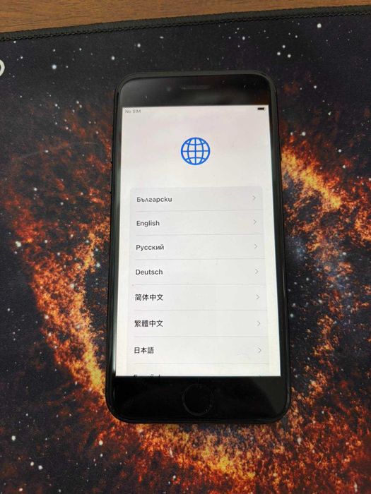 Iphone se2020 Батерията е за смяна