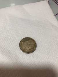 Vand moneda 50 bani 1989