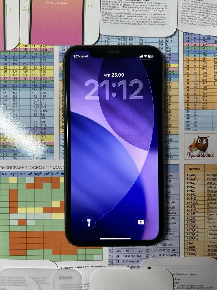 iPhone 11 64 GB Отличен