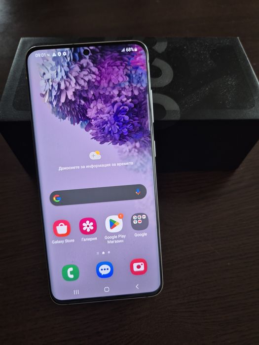 Продавам SAMSUNG S20