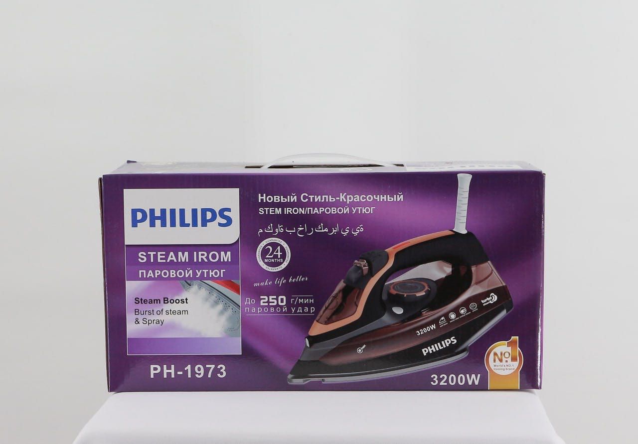 Philips PH-1973 • Паровой утюг 3200W с паровым ударом 250 г/мин