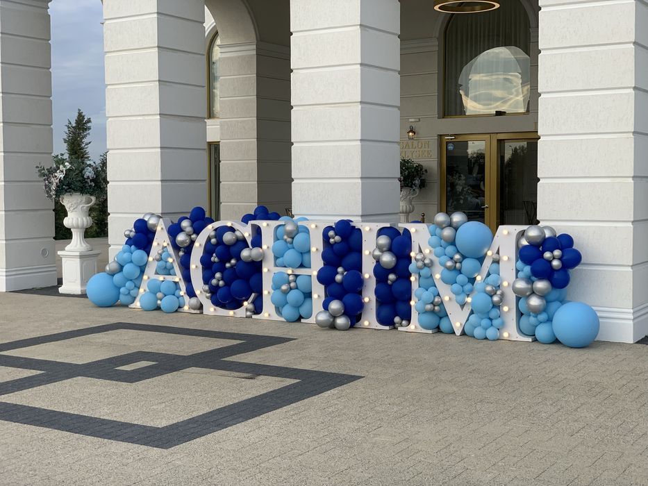 Decor Litere volumetrice - nunta -botez - party -photo corner -baloane