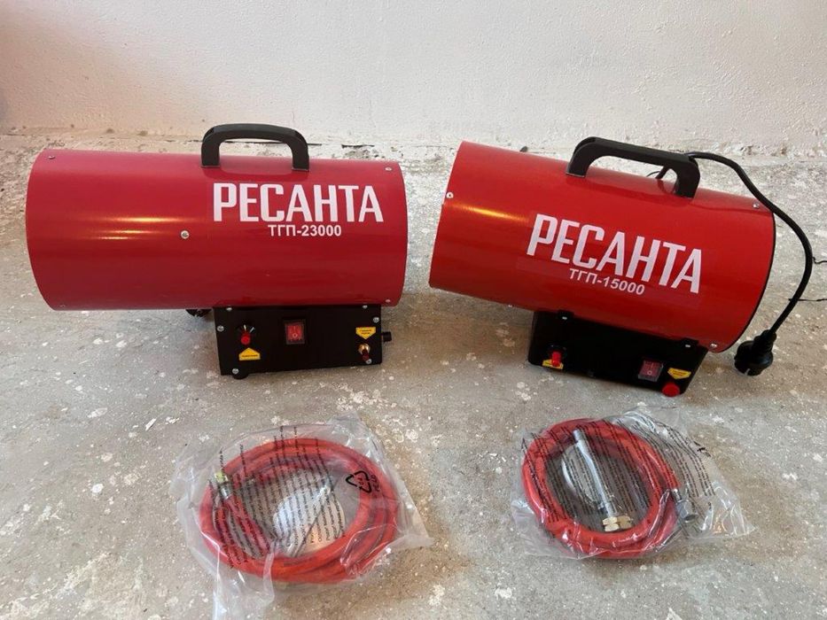 Продается инструменты