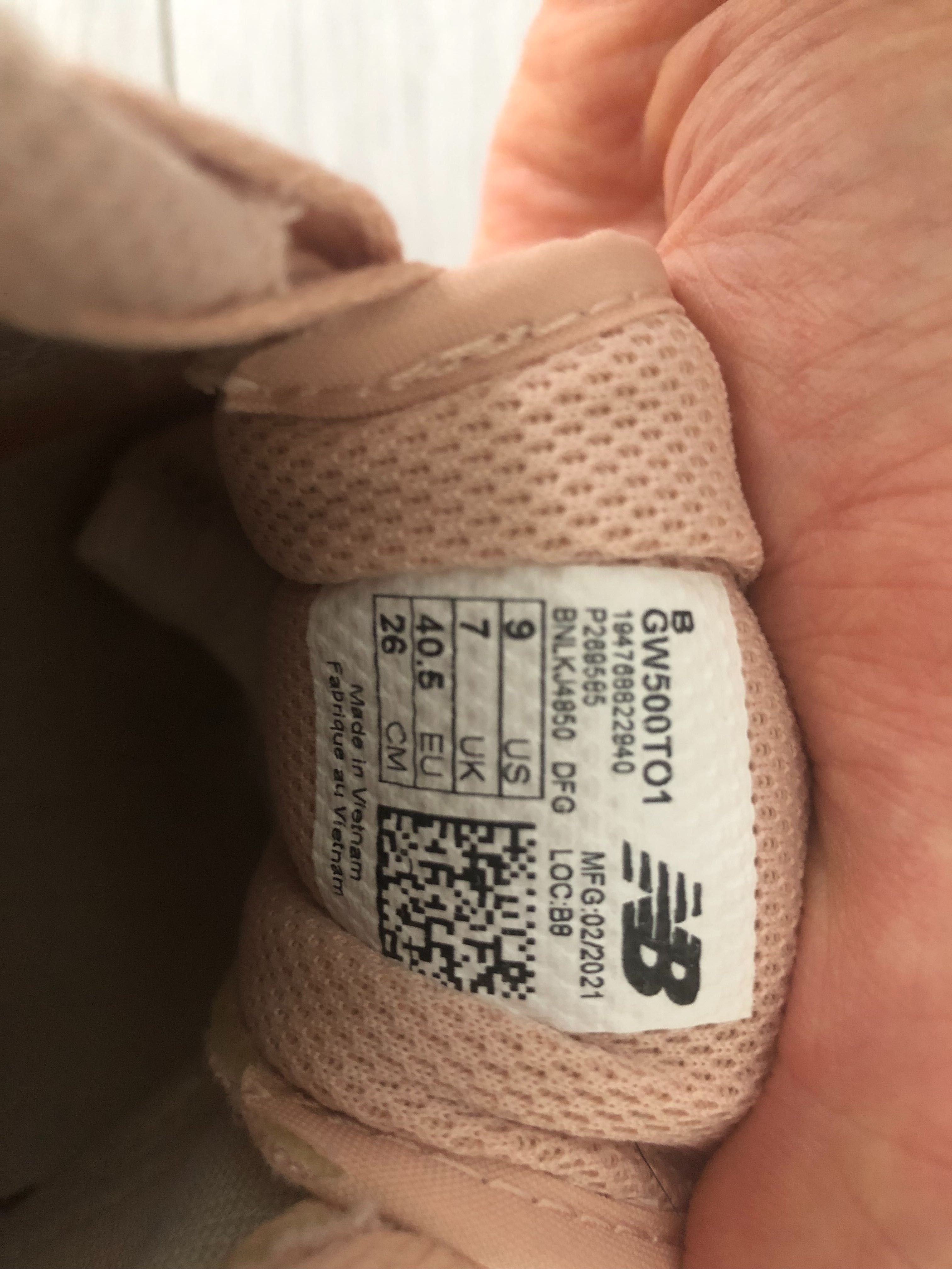 Дамски маратонки New Balance