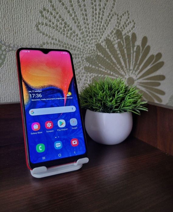 Samsung galaxy A10.