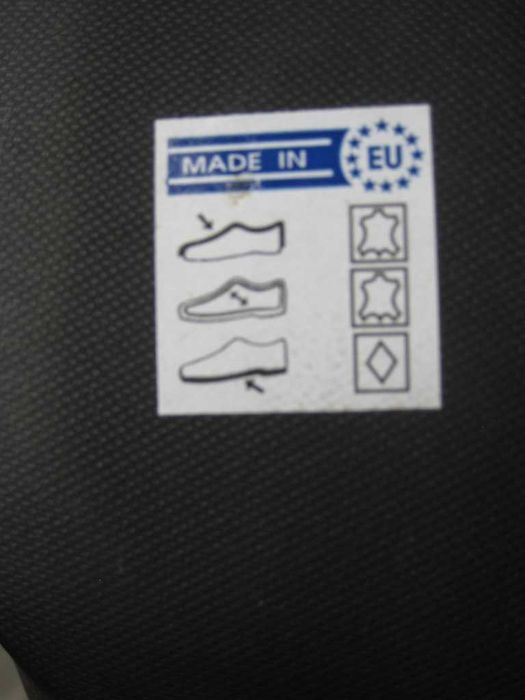 Ботуши от естествена кожа  New Matic