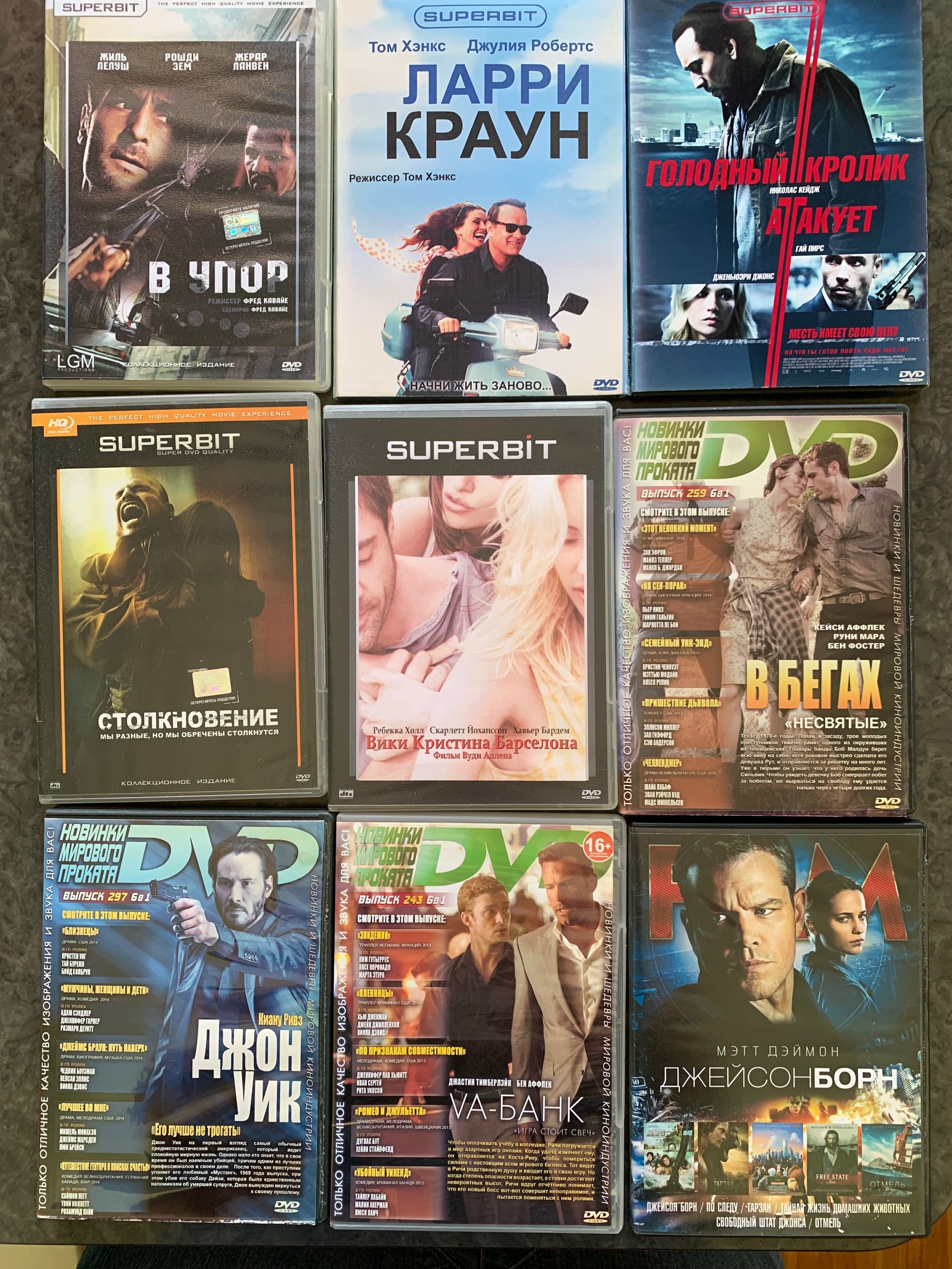 Продаю DVD фильмы и сериалы