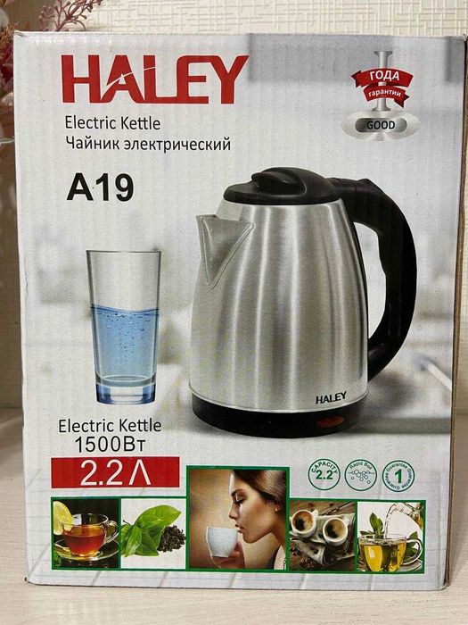 Чайник электрический 2,2 литра Haley