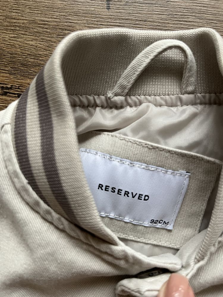 Детско бомбър яке Reserved