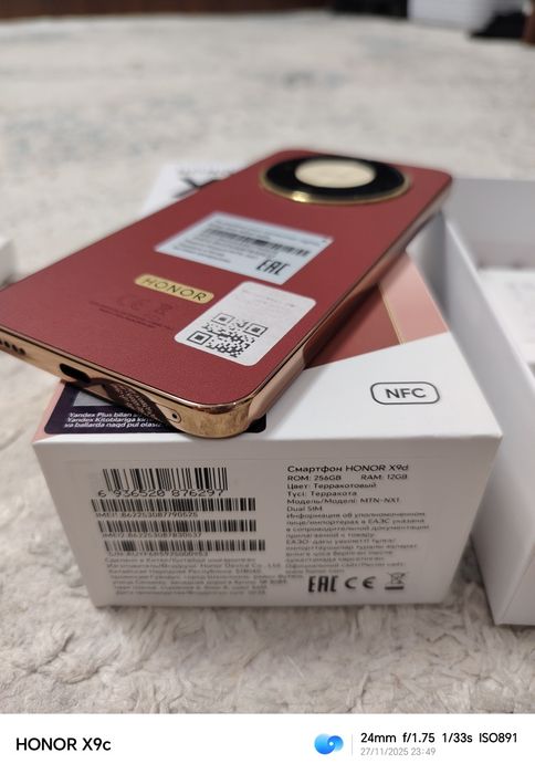 Honor X9d yengi  Srochno Sotiladi