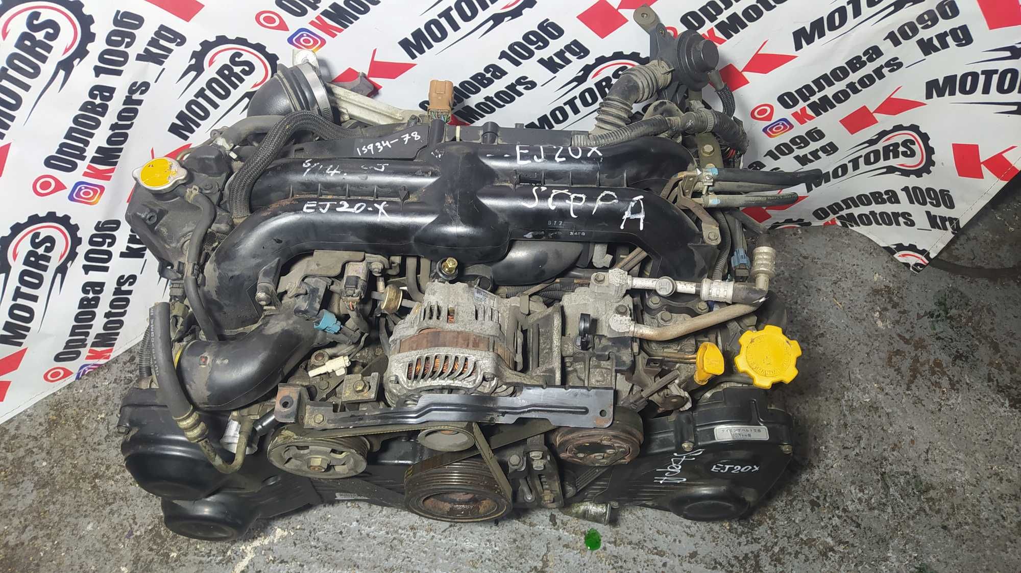 Двигатель Subaru EJ20x EJ20y EJ20 Turbo АКПП МКПП Субару еж20 турбо