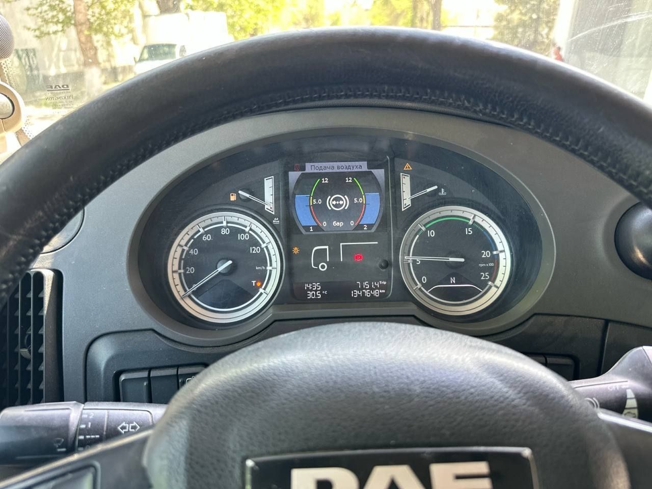 DAF XF EURO 6 +KRONE прицеп cотилади
 Йили: 2013 прицеп 2007