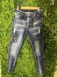 Blugi Amiri Barbati XS-XL