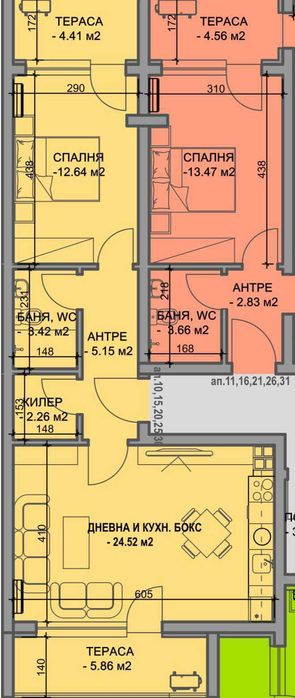 Продава се Двустаен апартамент в Пловдив, Южен - 82 кв.м за 1003 €/кв.м - Снимка #1
