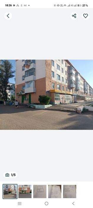 Сдам в аренду магазин Омега