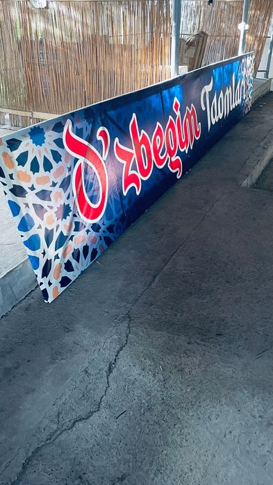 Oshxona uchun banner