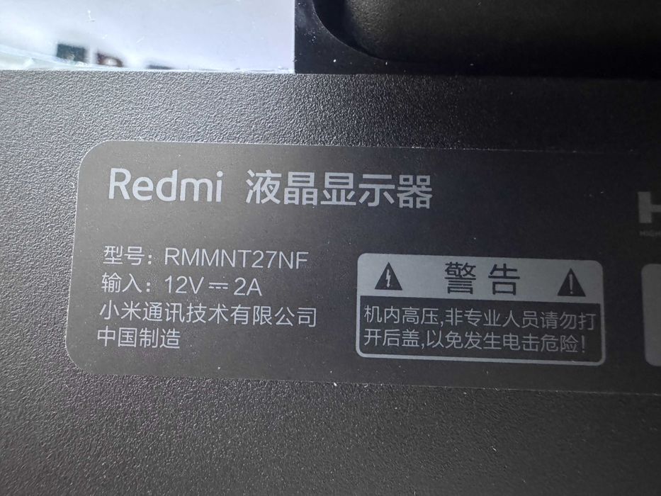 Monitor Redmi 27