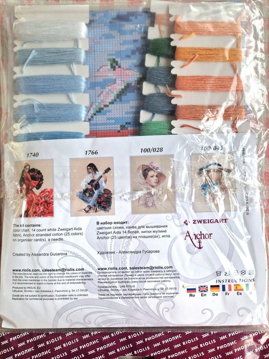 Гоблен Riolis Angelique