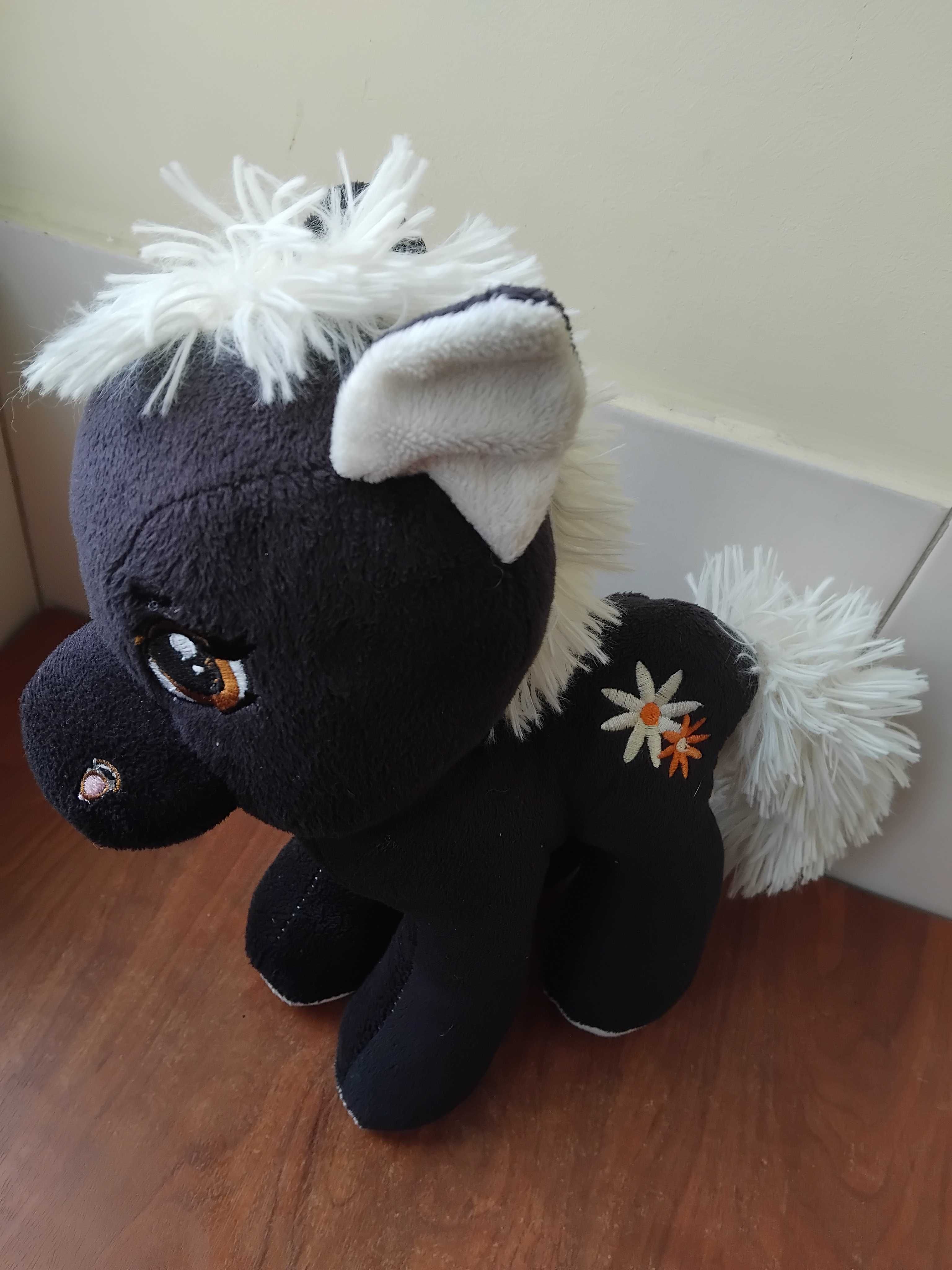 Paul Import Hamburg - оригинална играчка ПОНИ
