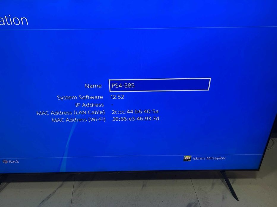 PlayStation 4 Slim 500GB  PS4