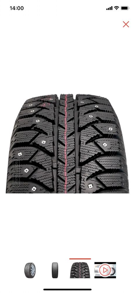 Зимние шины Bridgestone Ice Cruiser 7000S 225/60 R17 99T с шипами