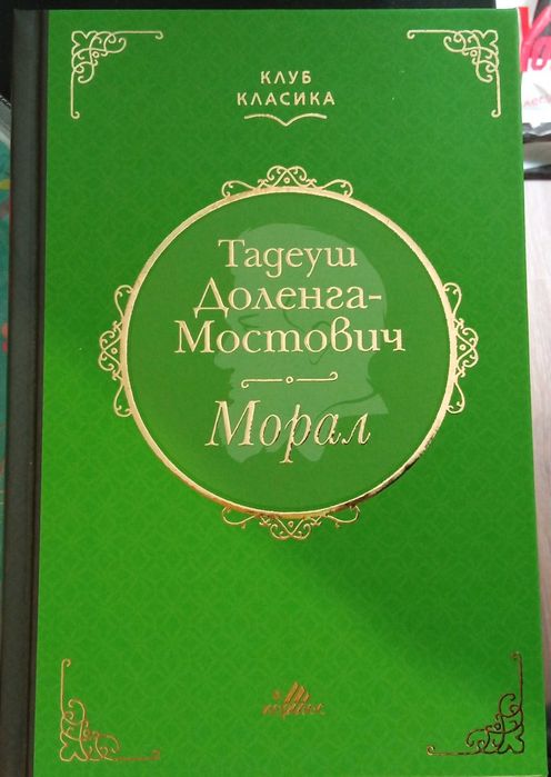 Нови и употребявани книги!