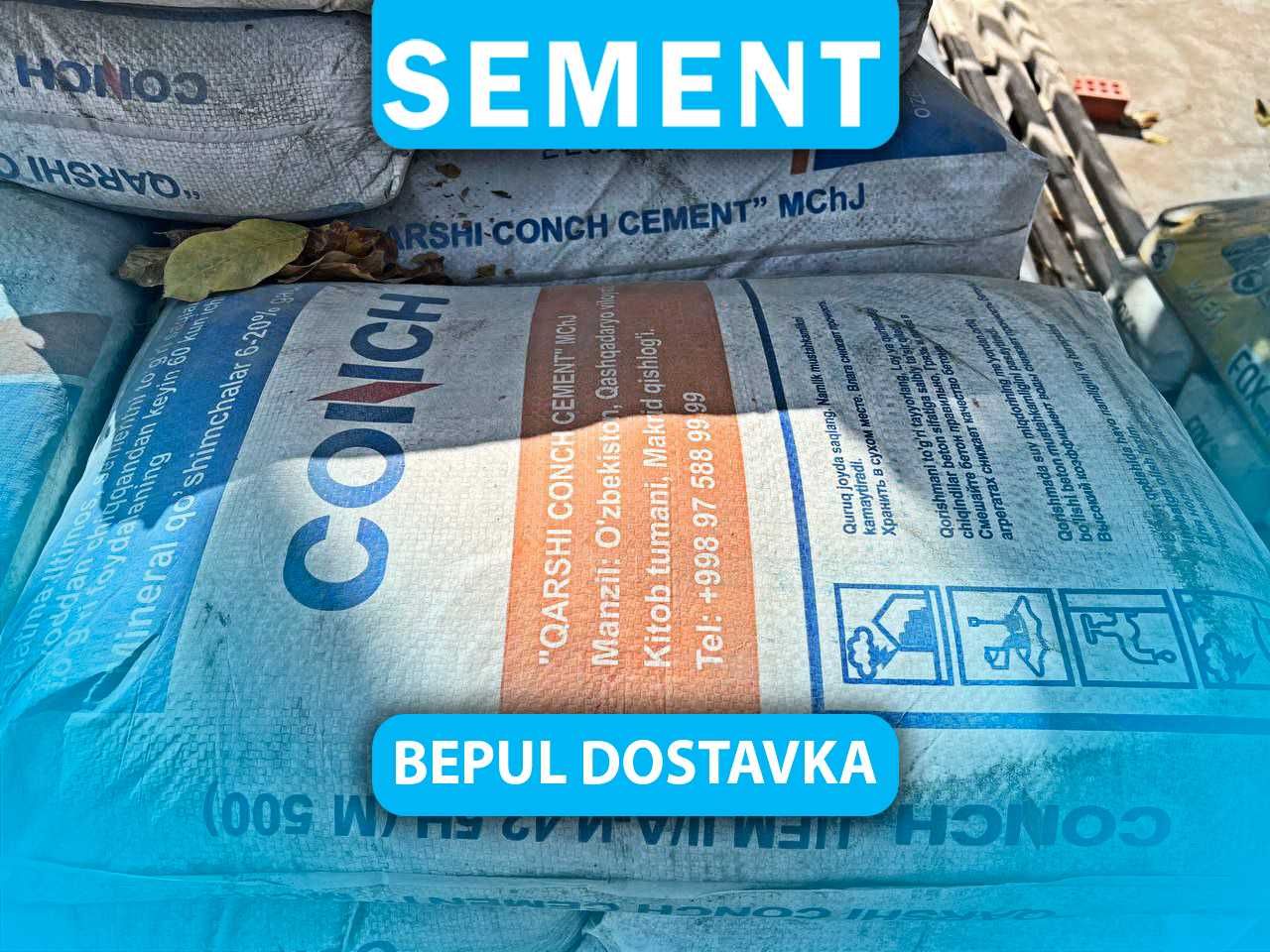 Цемент Sement оргинал конч