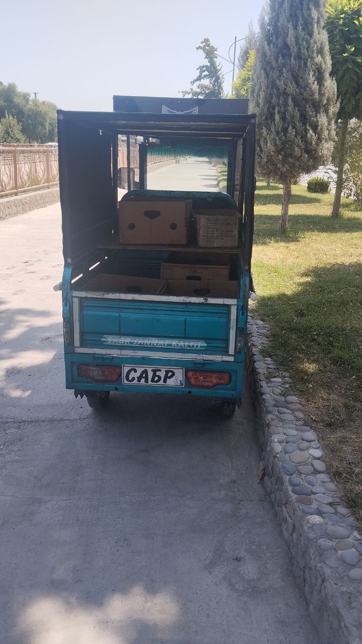 Муравей сотилади