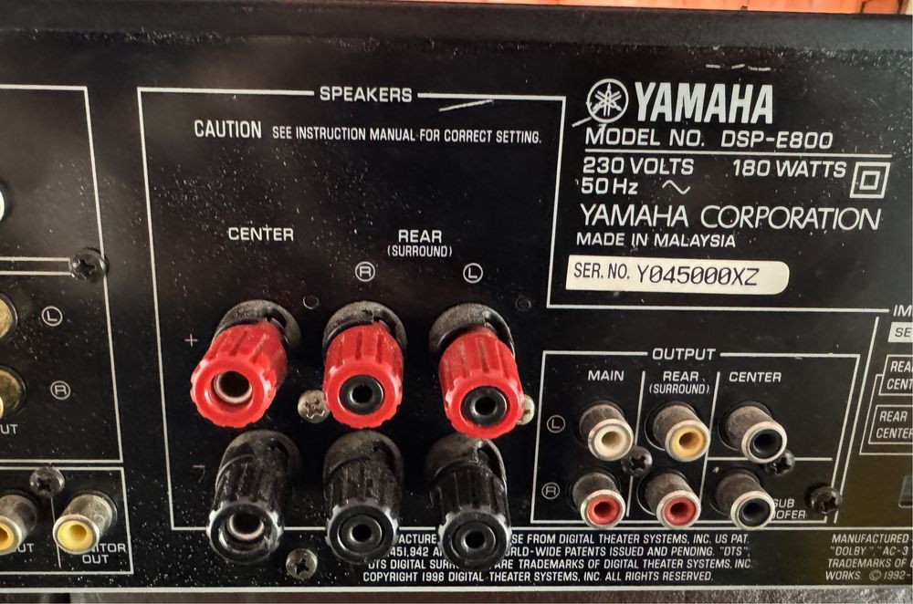 YAMAHA DSP-E800 180Watts Реални